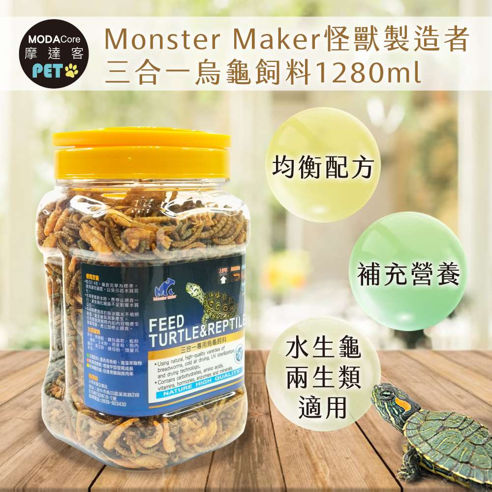 pet food, , large