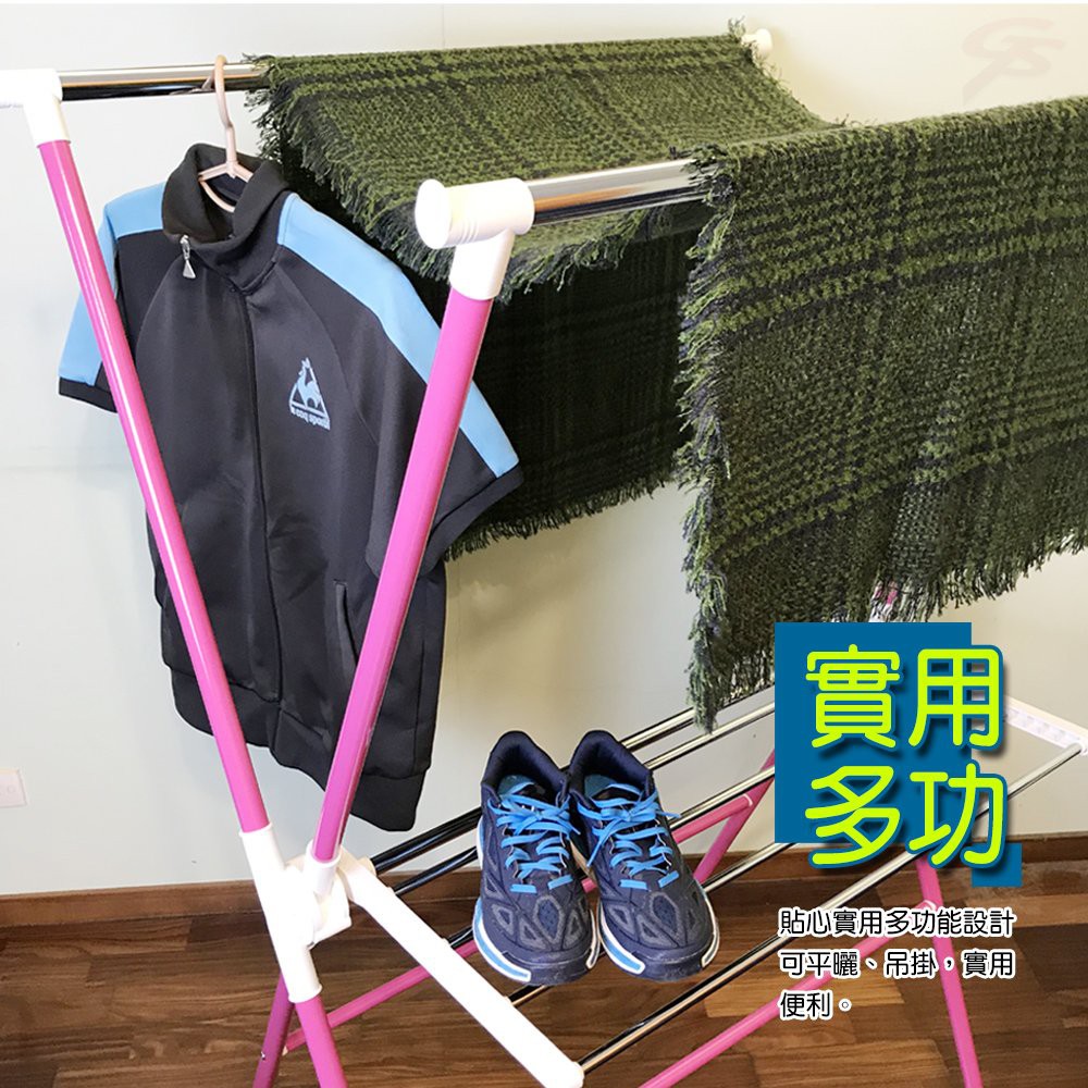GS MALL 台灣製造 X型折疊曬衣架  X型折疊架 棉被架 毛巾架 曬衣架 收納架 衣櫥架 晾曬架 置物架  X型架, , large