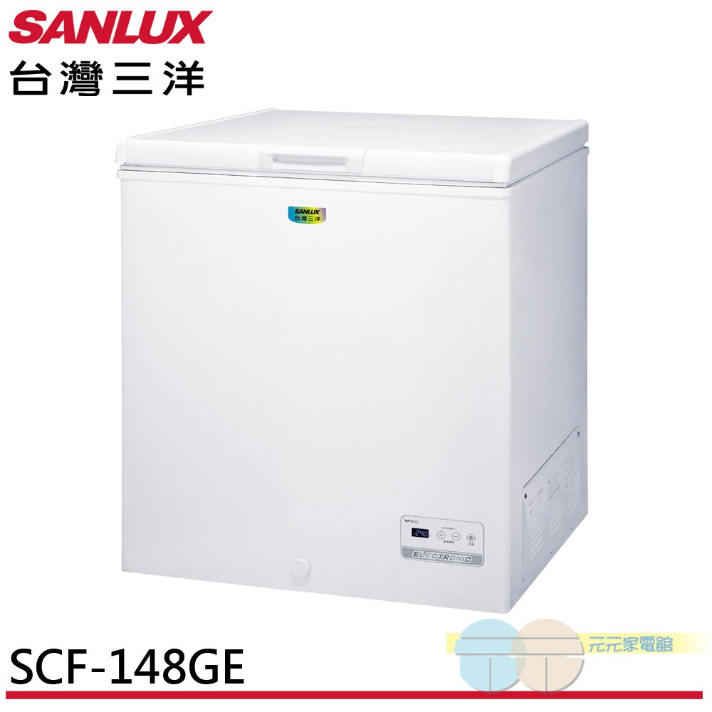 SANLUX 148L Top-Opening Freezer SCF-148GE, , large