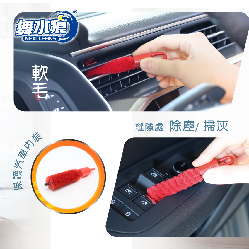 RT-D3704 Dual Detail Brush, , large