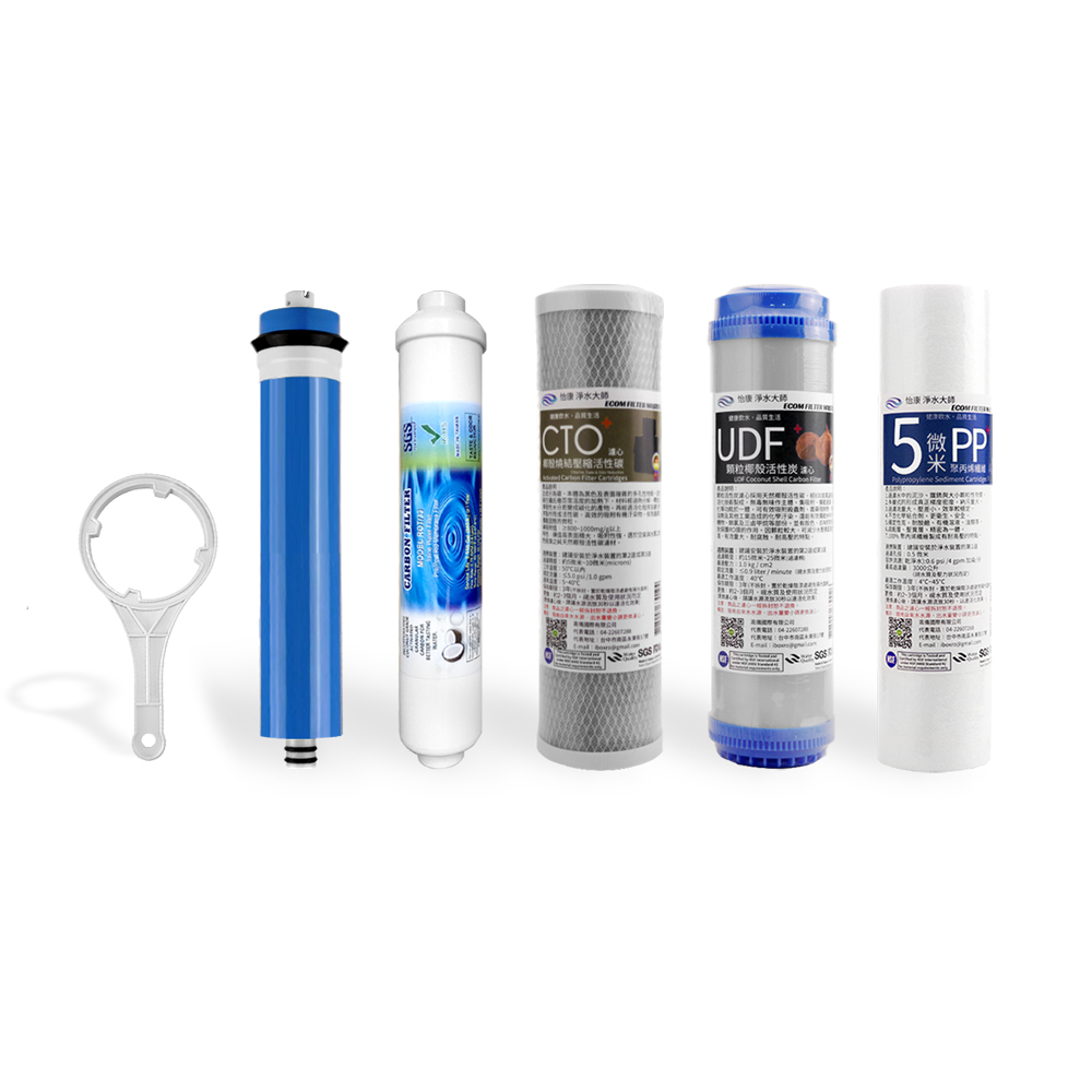 【怡康淨水】10吋標準 第1-5道濾心套組, , large