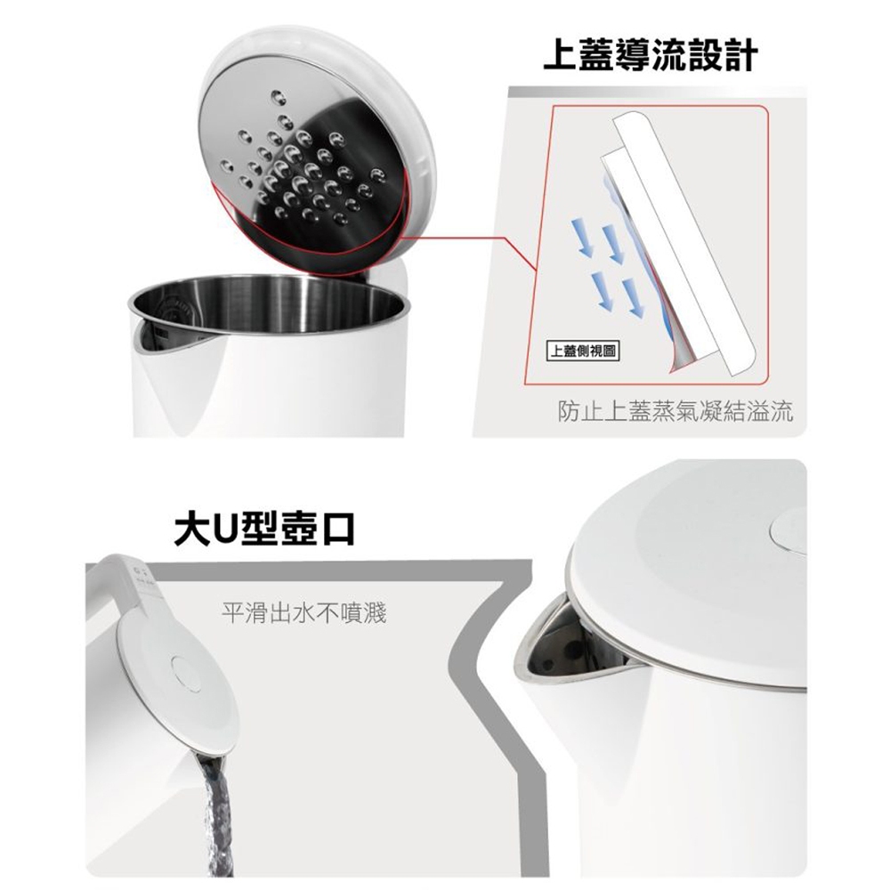 HERAN 1.7L Smart Temperature Control Fast Kettle HEK-17GL010, , large