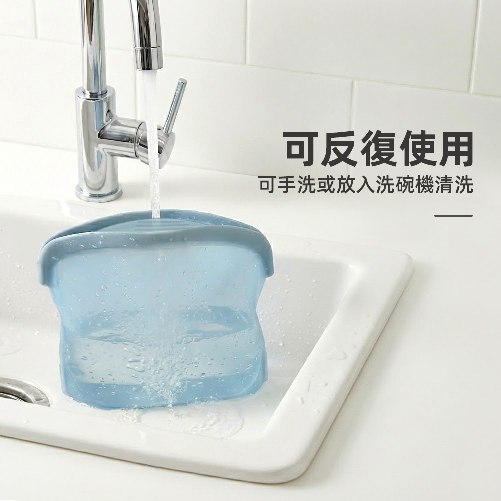 stand-silicone-bag, , large