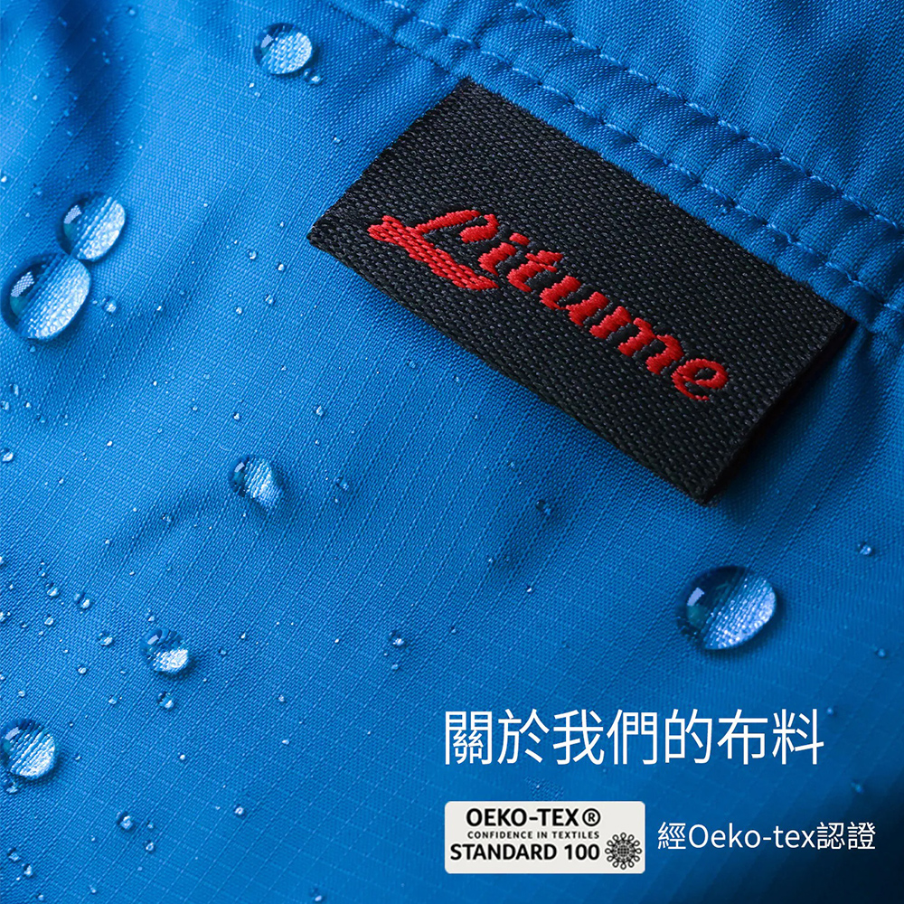 Litume E652 防水透氣露宿袋, , large