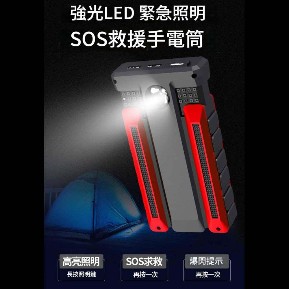 汽車電霸-升級款(標準), , large