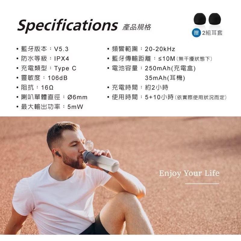 【Leo手機周邊專賣店】PHILIPS飛利浦 人體工學舒適型真無線藍牙耳機 / TAT1108 / 黑色, , large