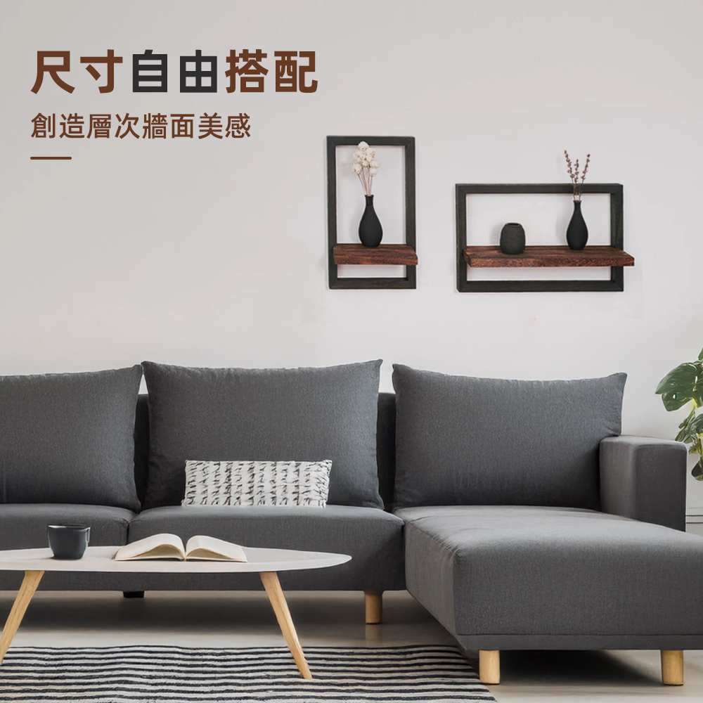 wood-frame-wall-shelf, , large