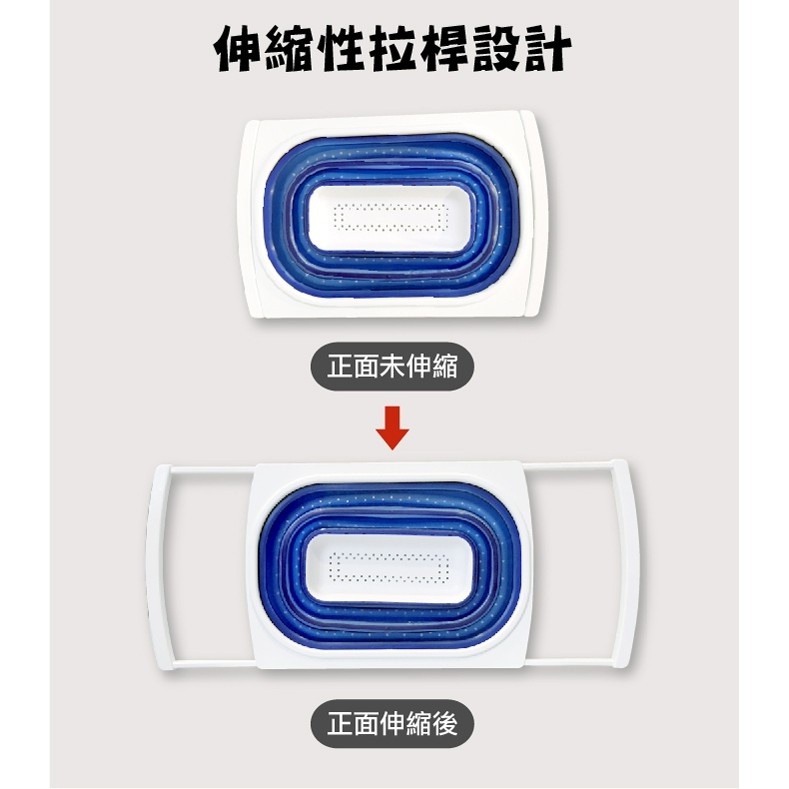 金德恩 GS MALL 台灣製造 伸縮瀝水籃 伸縮籃 蔬果籃 瀝水籃 料理籃 廚房收納 廚房瀝水架 蔬果瀝水籃 料理用具, , large