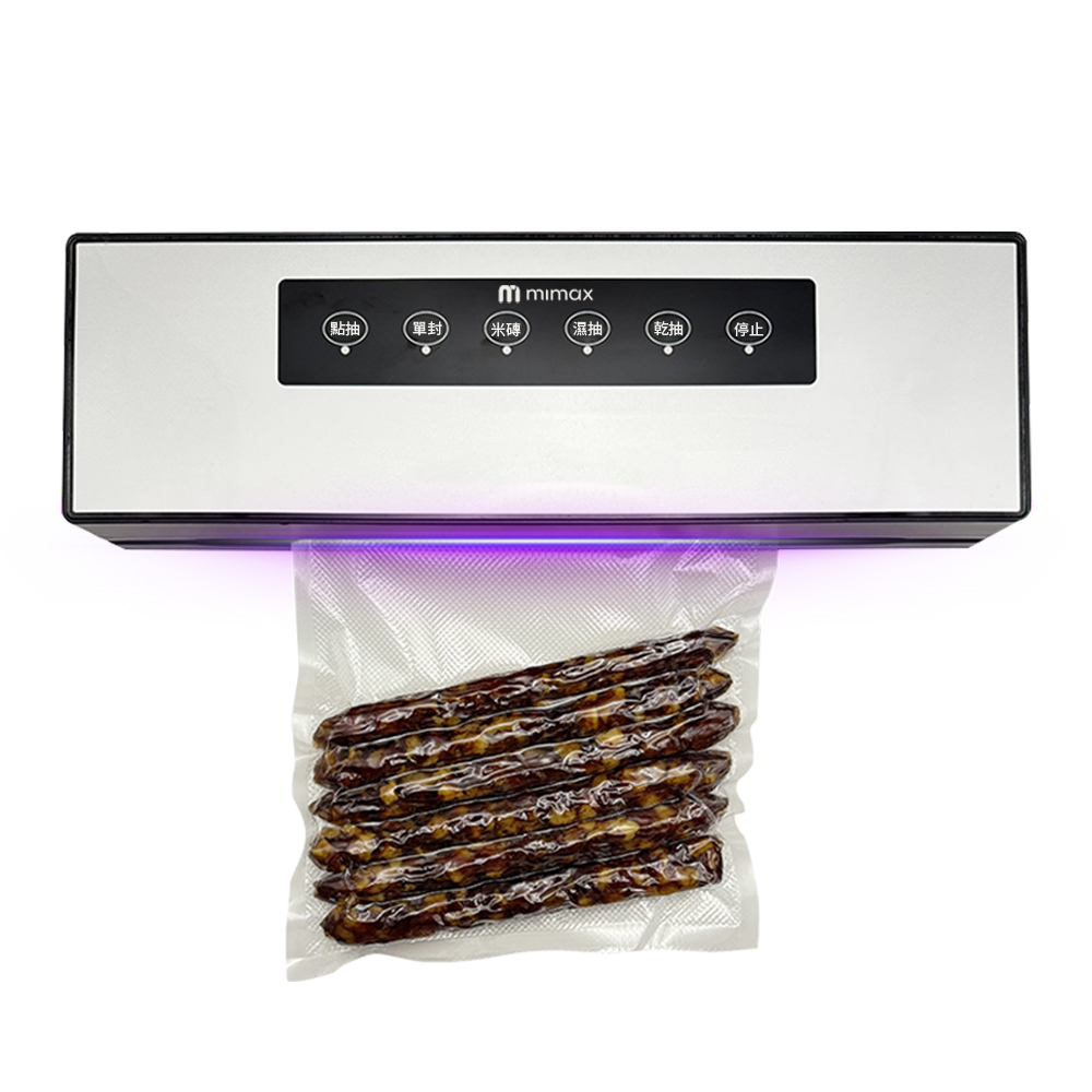 Mimax Wet & Dry Vacuum Sealer, , large