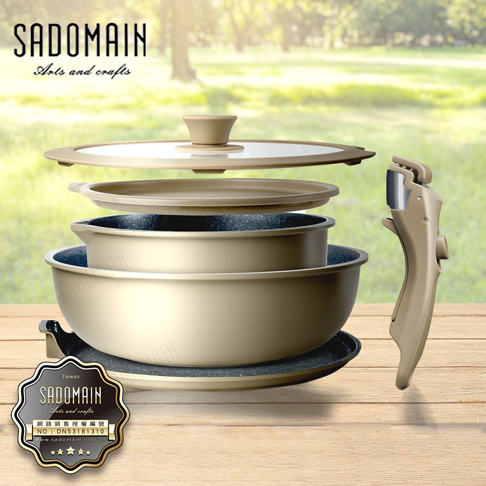 仙德曼露營鍋具組-不沾烤盤系列-沙漠黃-1組, , large