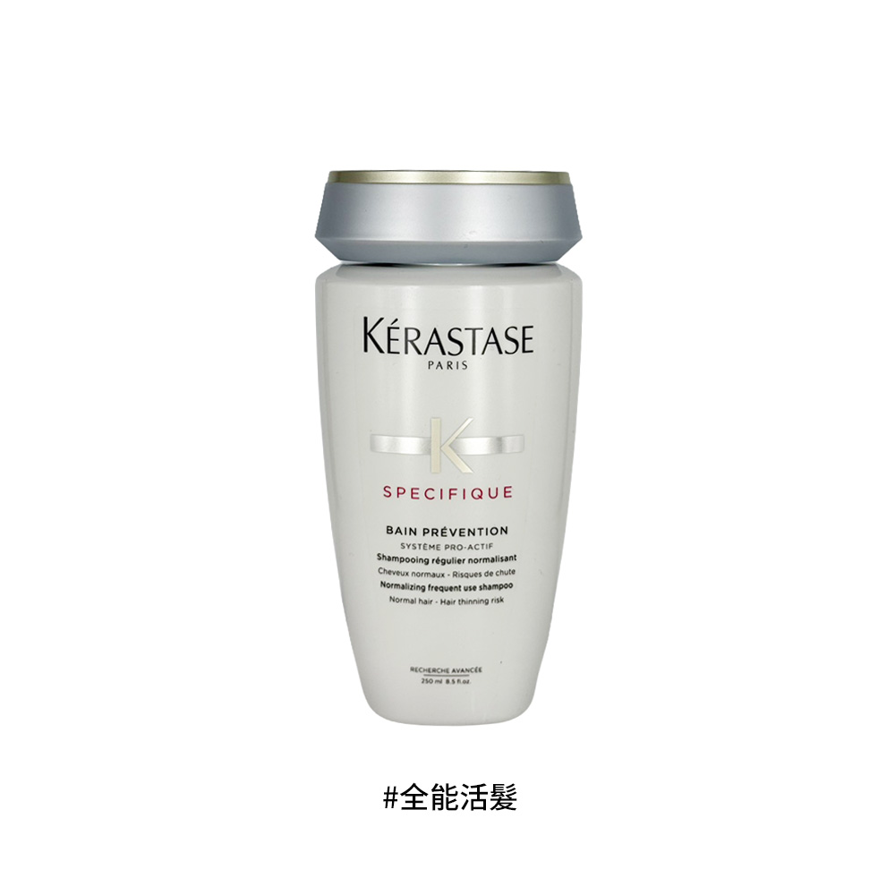 【Kerastase 卡詩】 全能活髮髮浴 250ml, , large