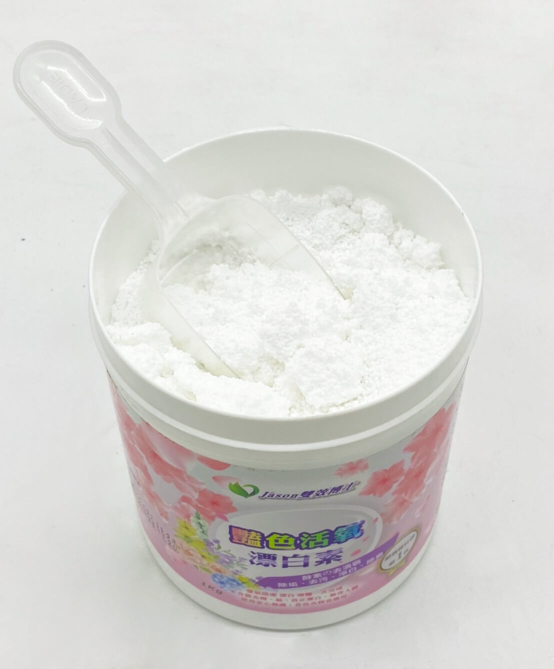 Oxygen-activating whitening, , large