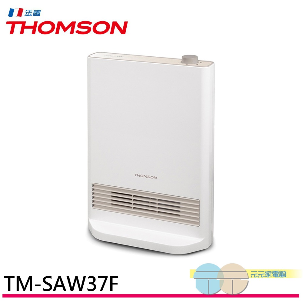 THOMSON 直立式石墨烯暖風機 TM-SAW37F, , large