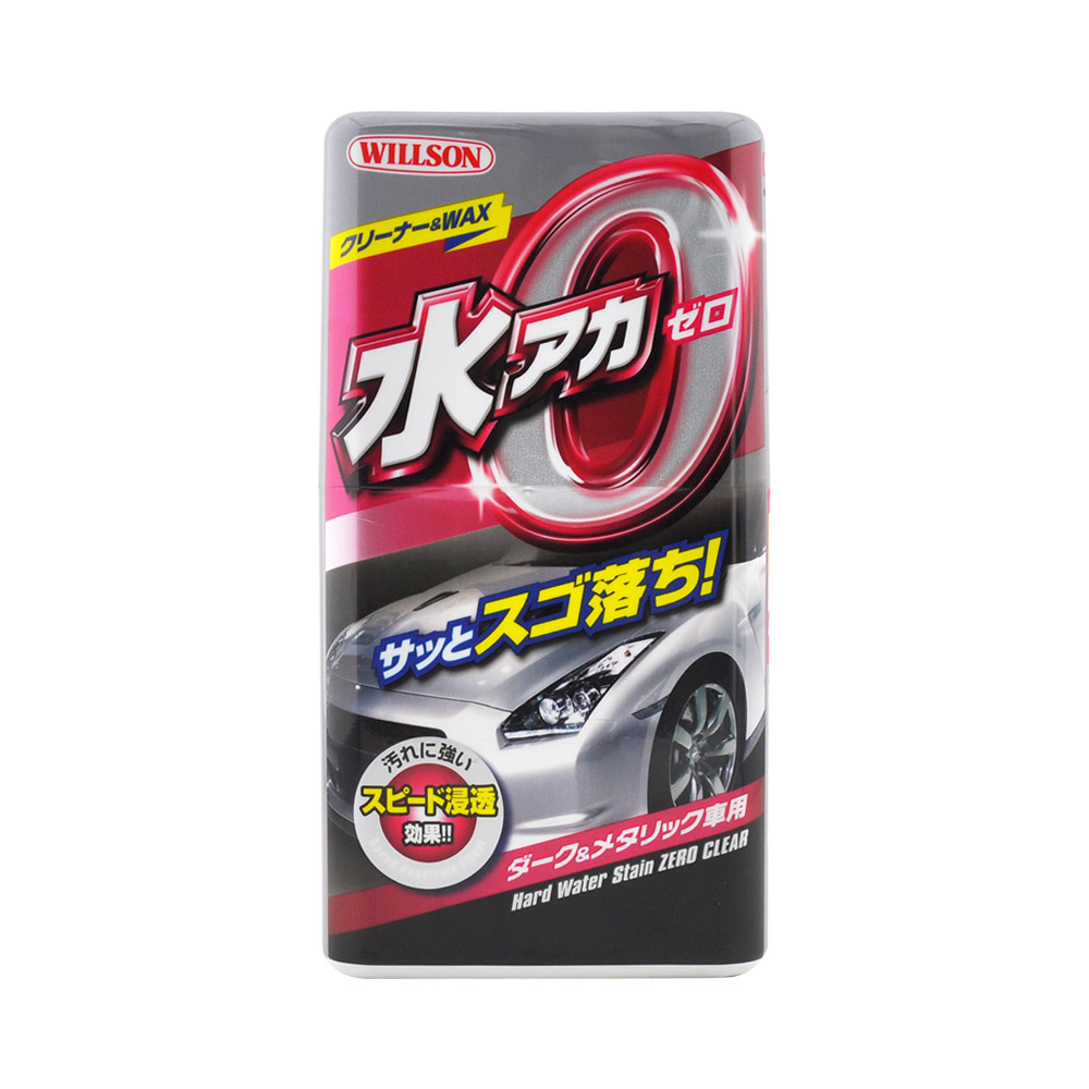日本Willson 去污撥水光澤蠟, , large
