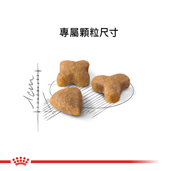Royal Canin, , large