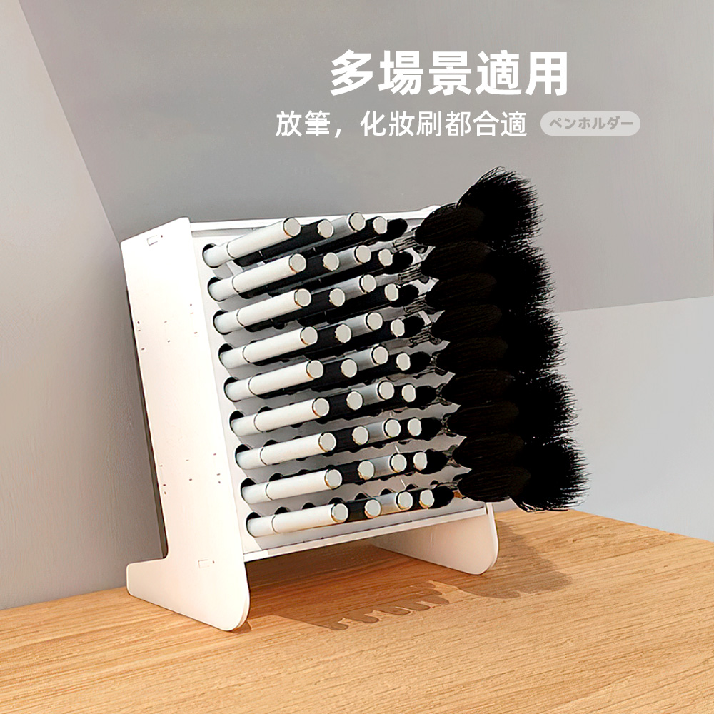 angled-pen-holder-81, , large