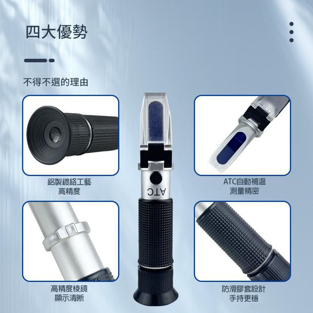 手持鹽度溫度計0-28%, , large