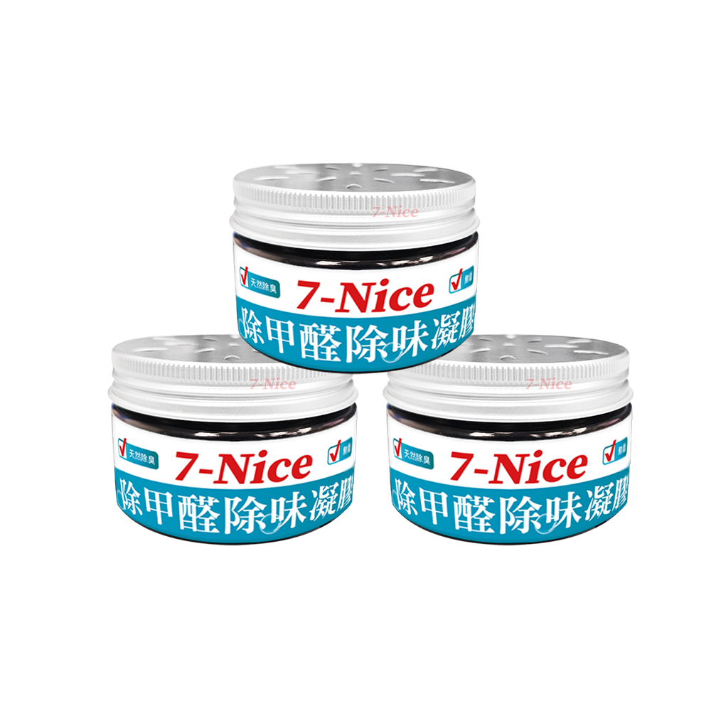  7-Nice formaldehyde deodorizing gel 3 packs, , large