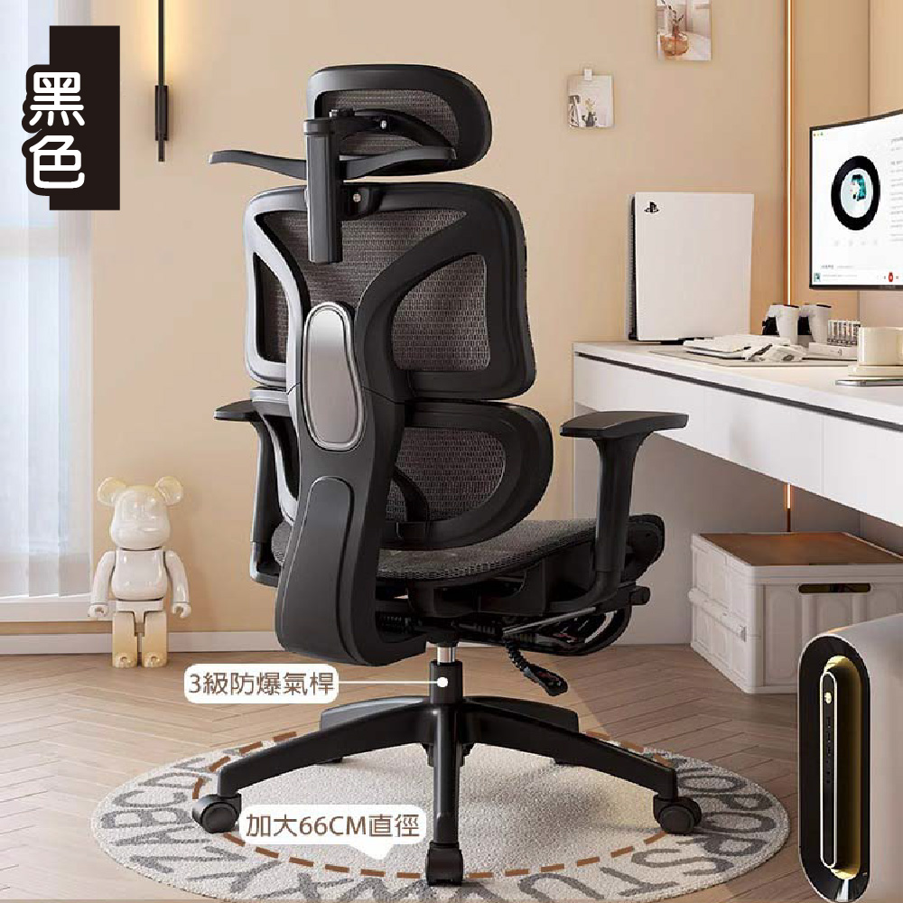 Ergonomic Office & Gaming Chair, , large