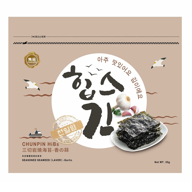 HiBs Seasoned fragrant garlic seaweed, , large