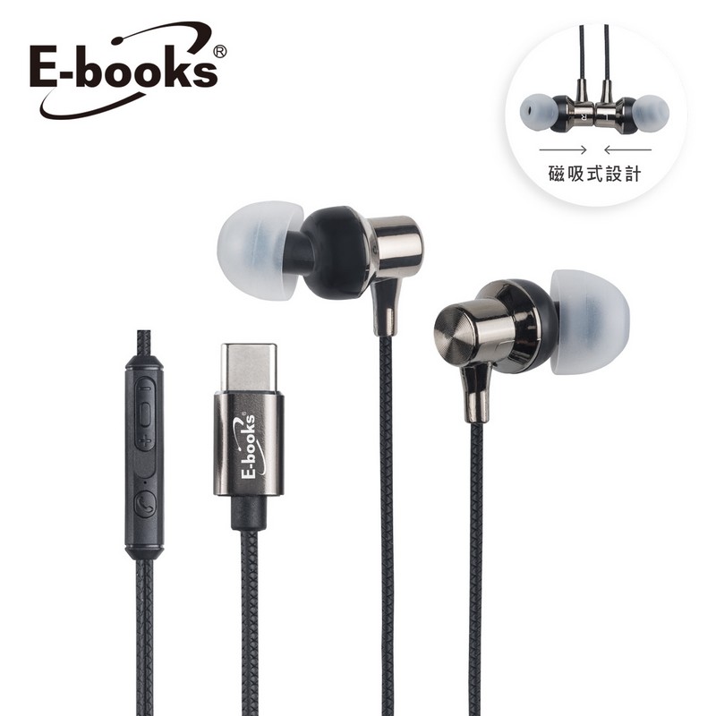 E-books SS40 Type C In-Ear Earphones, , large