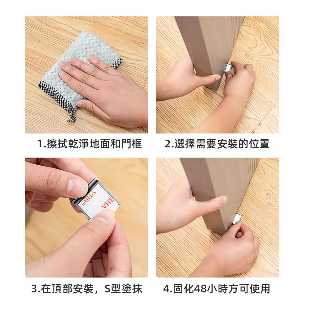 【上手家居】磁吸門檔-銀色(門擋/阻門器/門阻/門擋防撞/磁吸門擋), , large