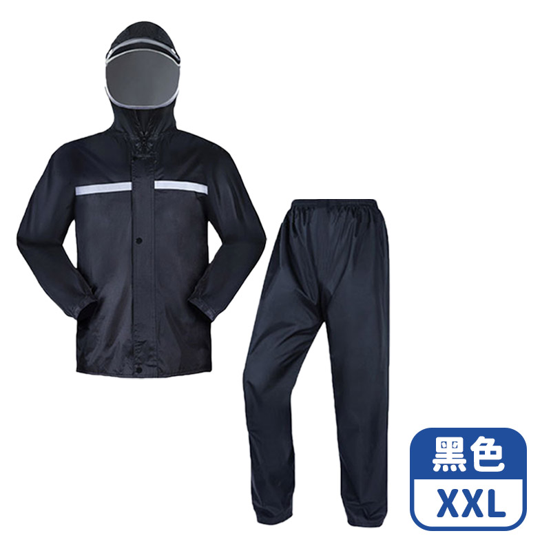 【咪咪購物】VID 兩件式雨衣 成人雨衣 黑色｜XXL｜適用160-170cm, 黑色｜XXL｜適用160-170cm, large