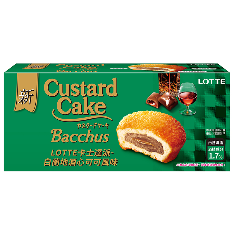 LOTTE 卡士達派-白蘭地酒心可可風味(6顆), , large