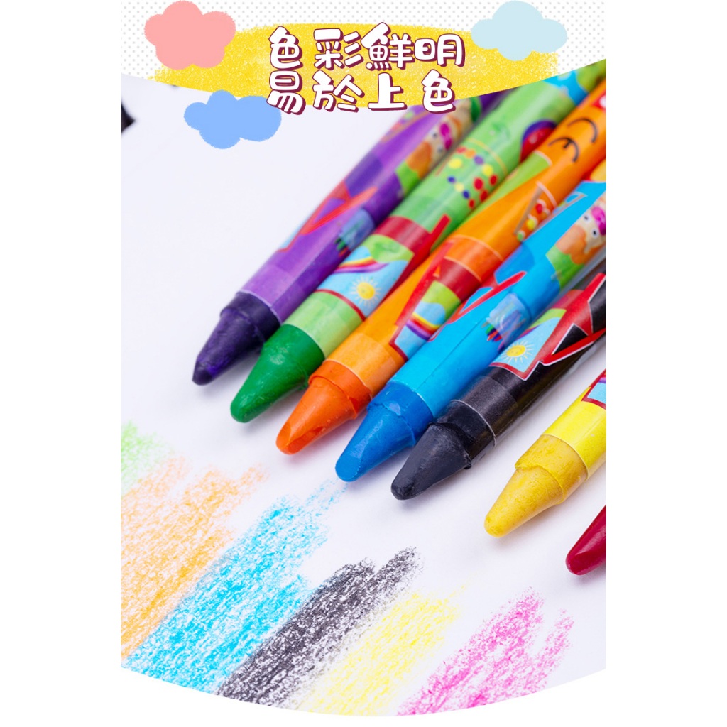 【德國天鵝STABILO】 Yippy-wax 趣味蠟筆 12色(ST2812), , large