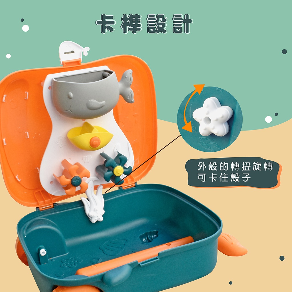 Travel luggage beach set, , large