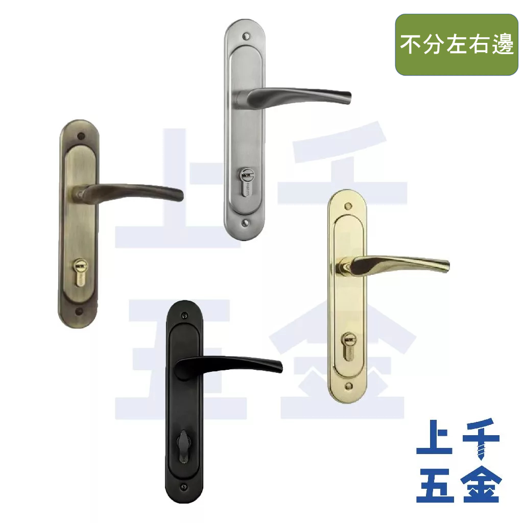 連體鎖 匣式鎖 銀色N5L6601 銀色 金色 古銅色 黑色 把手鎖 水平鎖 門鎖 房間鎖 卡巴鑰匙 葫蘆鎖心, , large
