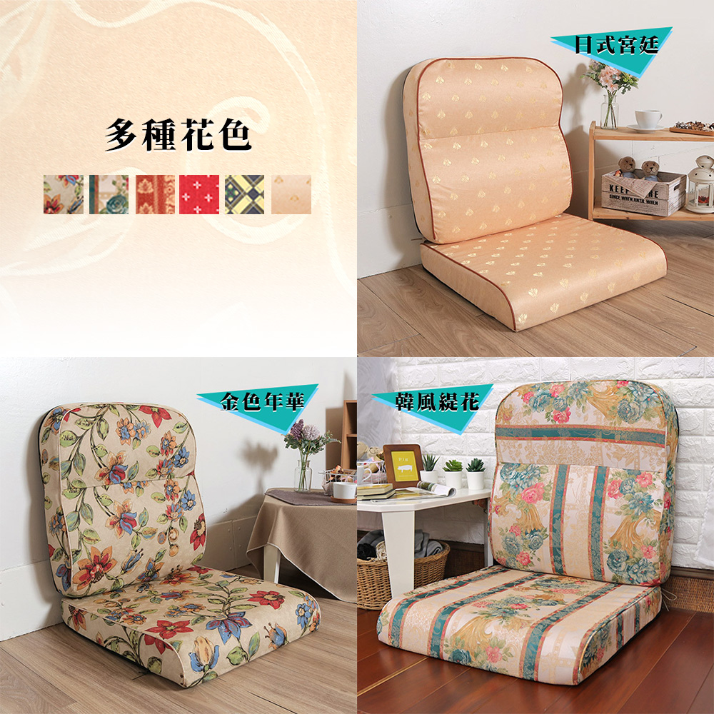Removable and washable-palace jacquard L-shaped sofa solid wood chair cushion, 南洋風情, large