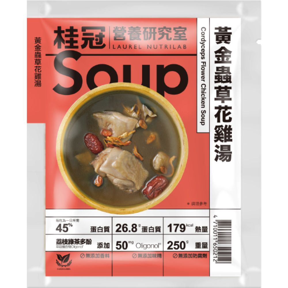Golden Cordyceps Flower Chicken Soup(250g), , large
