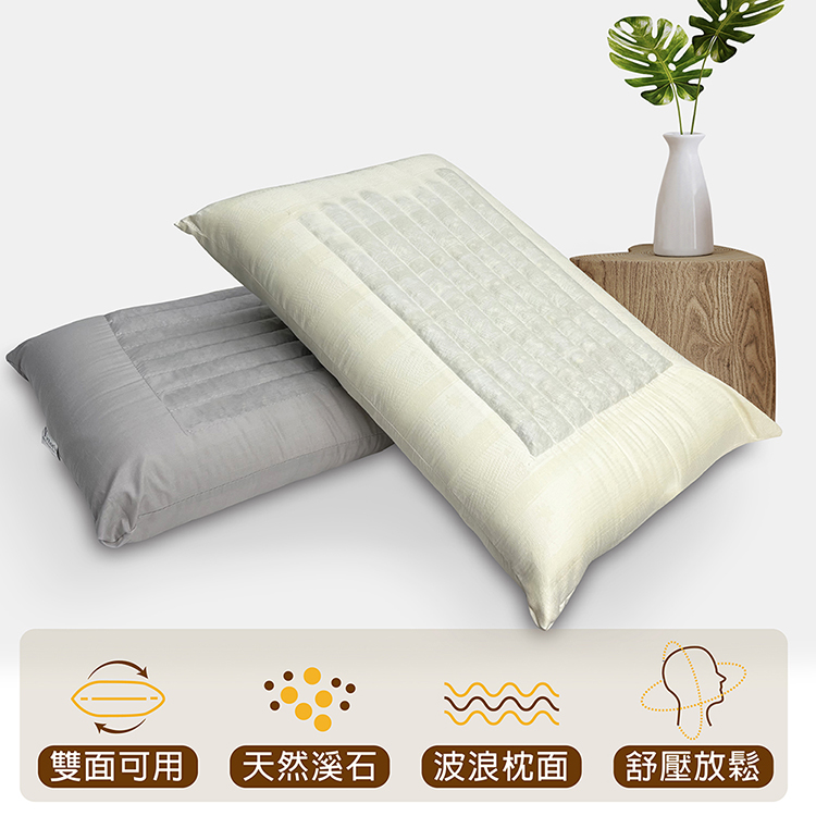 北海道淹水石枕, , large