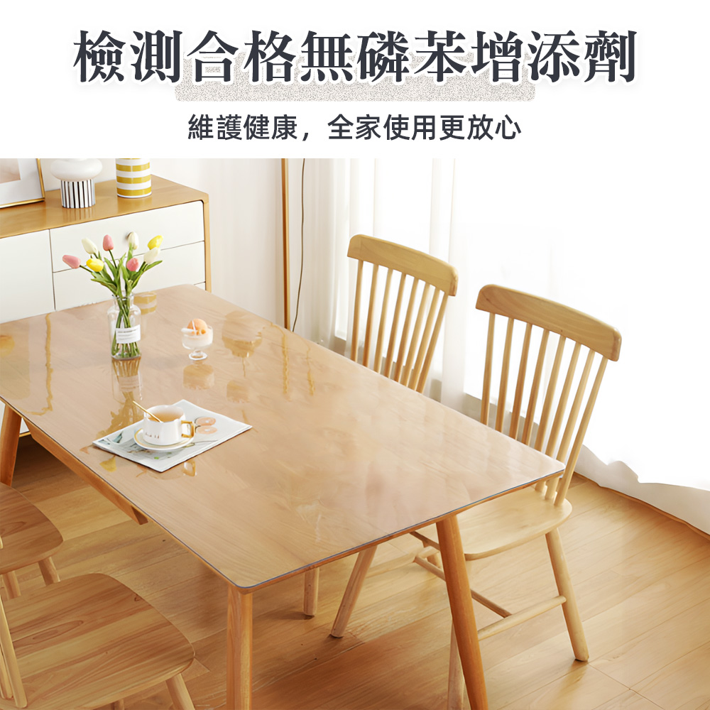 frosted-table-mat, , large