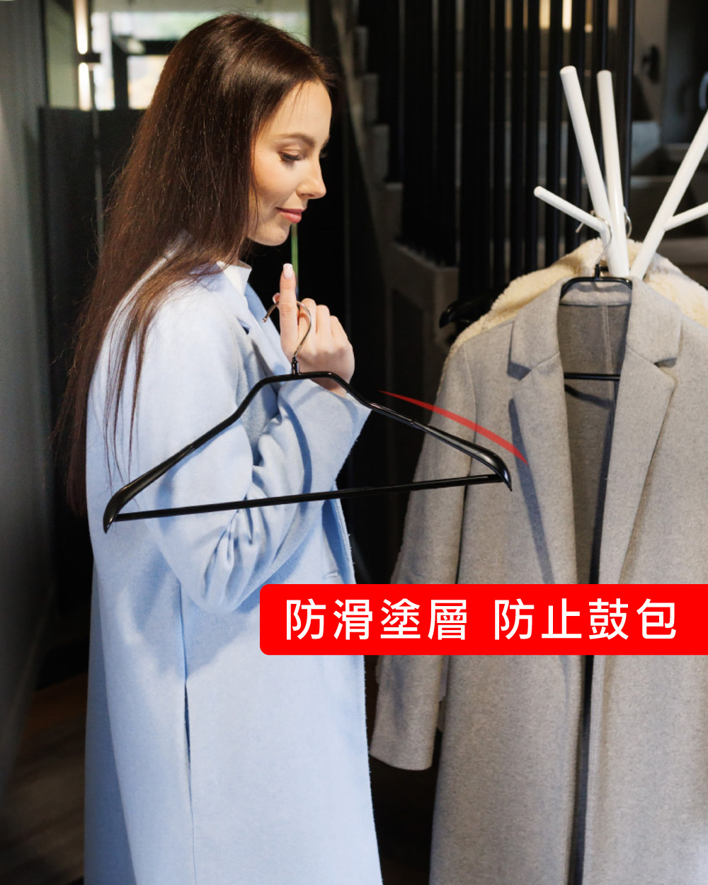 【德國MAWA】德國原裝進口 無痕止滑 時尚外套大衣衣架42cm 20入/黑 , , large