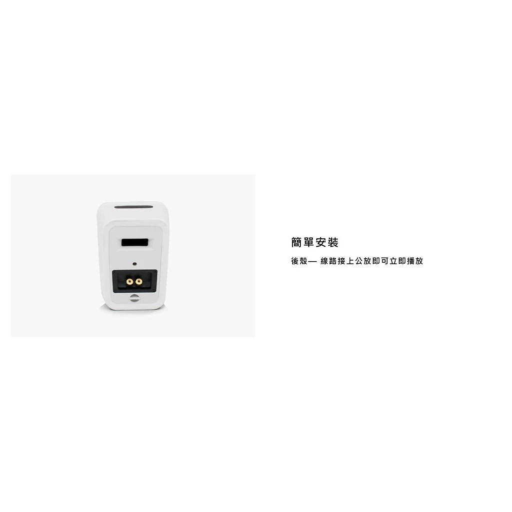 Anaccord 雅那歌音響 MX-50F 壁掛式喇叭 | 家庭劇院音響 被動式音響 壁掛音響 一對｜家樂福線上, , large