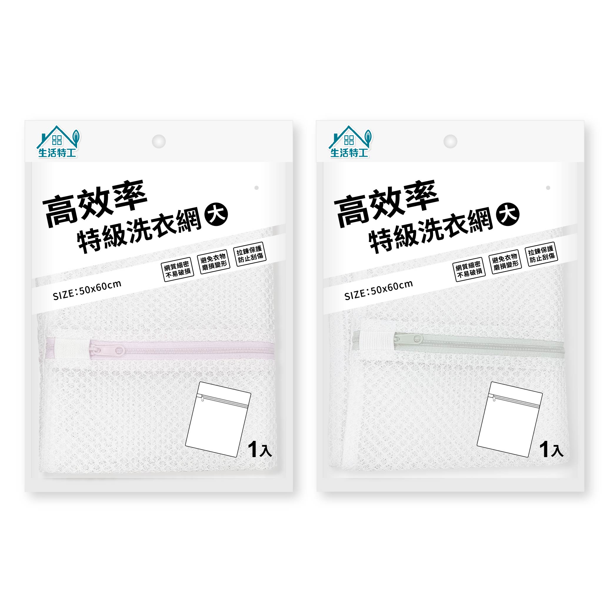 Linen Cleaning, , large