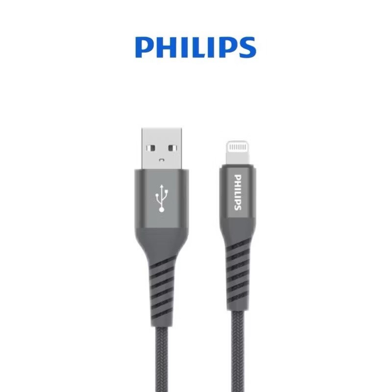 【Leo手機周邊專賣店】PHILIPS飛利浦 USB to Lightning 160cm MFI lightning充電線, , large