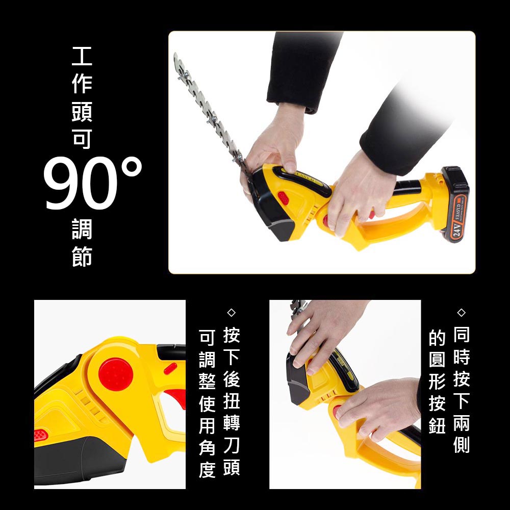 迷你綠籬機新款5節1電1充+長短刀片, , large