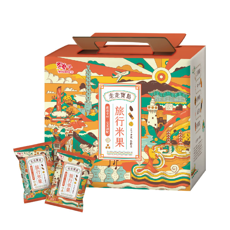 【預購】翠菓子|走走寶島米果禮盒(20gx25包), , large