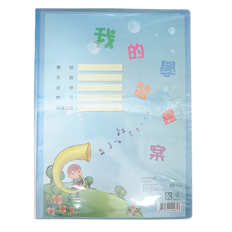 40PCS Clear Book, , large