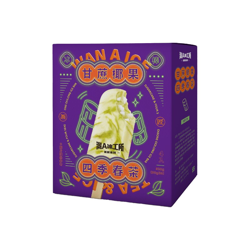 灣A冰工所X茶匠甘蔗椰果四季春茶冰棒, , large