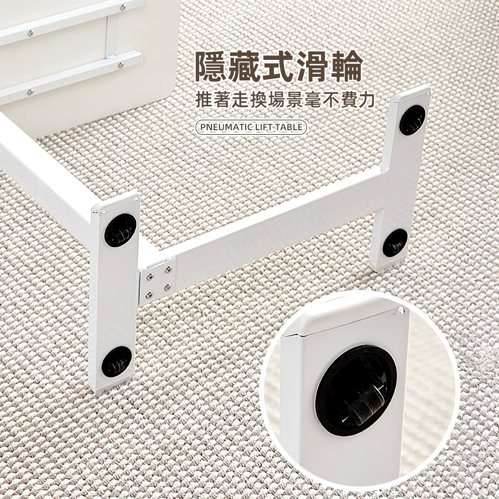 pneumatic-lift-side-table, , large