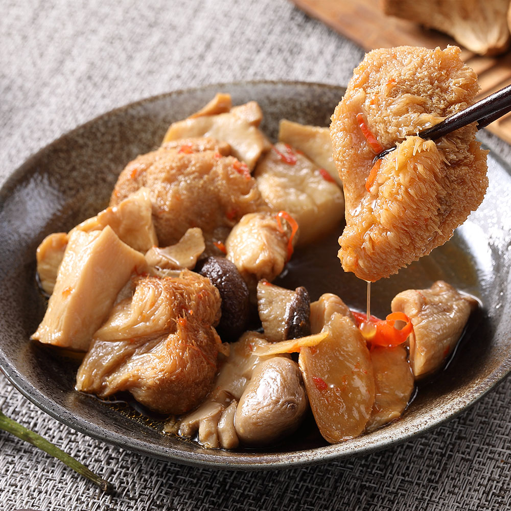 Vegetarian Mixed Mushroom Package, , large