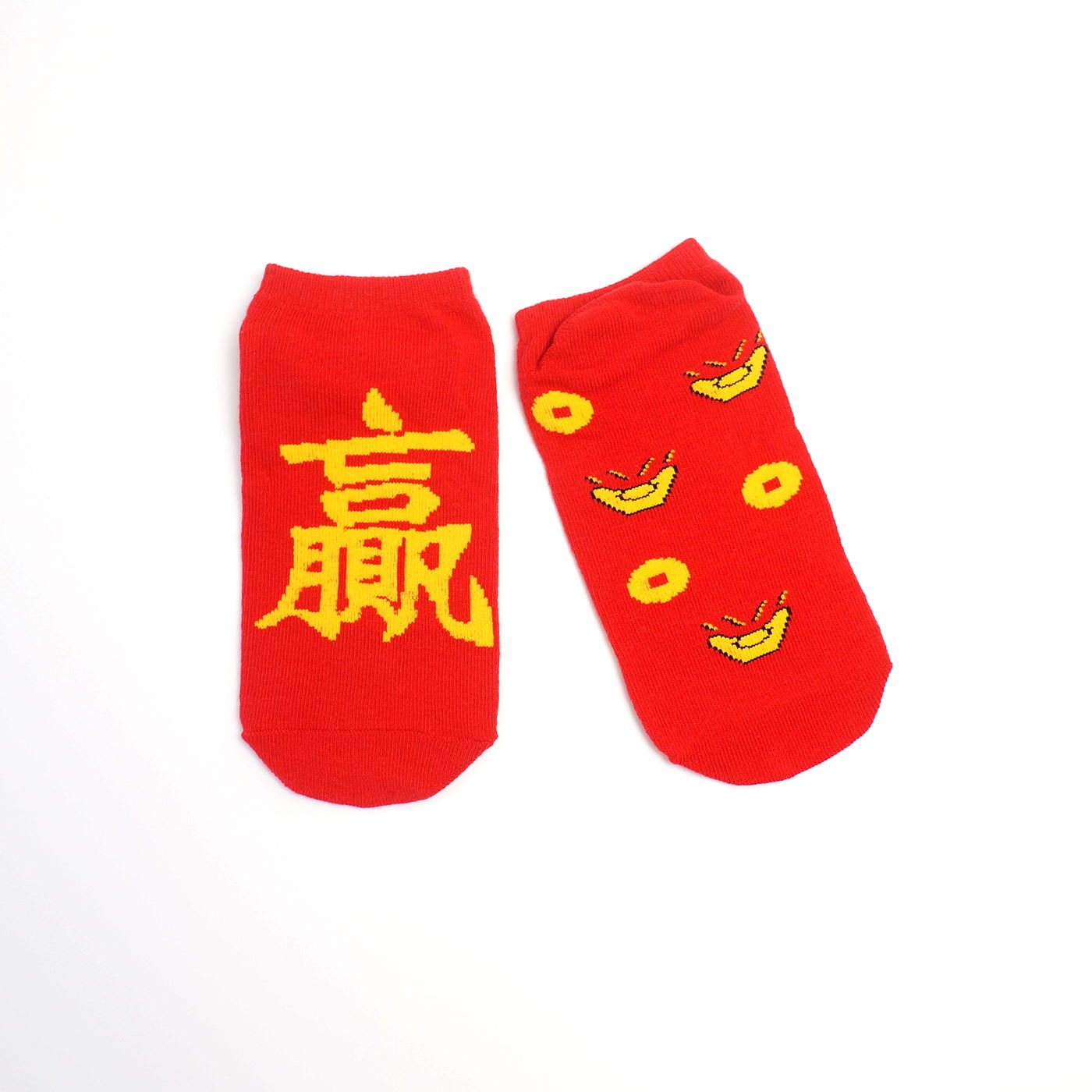 【Made in Taiwan】New Year's Lucky Socks (Kids), , large
