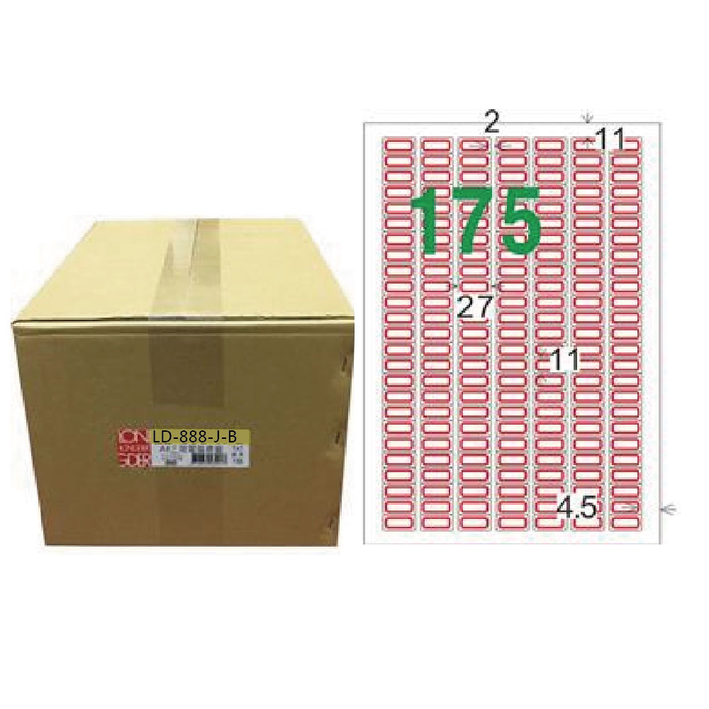 【龍德】LONGDER 三用電腦標籤 A4 175格 11*27mm紅框 1000張/箱 LD-888-J-B(適用雷射、噴墨、影印), , large