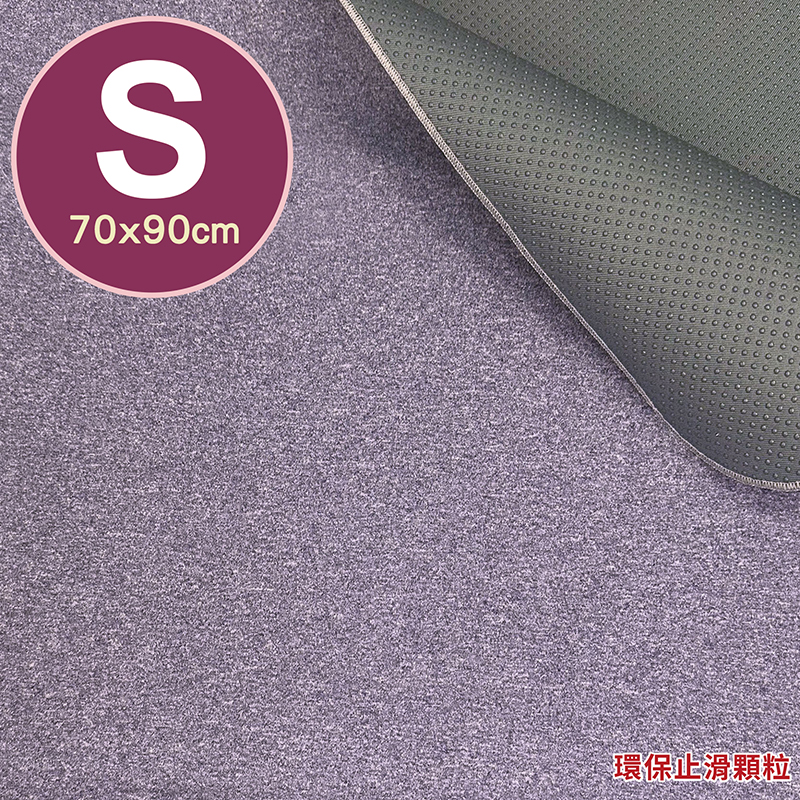 Non-slip pad, , large