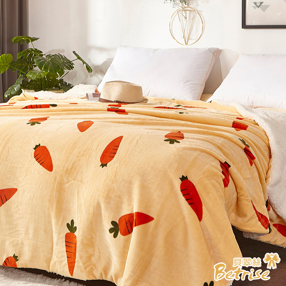 【Betrise】 Carrot | Anti-static Upgrade - Light Living Fresh Print Warm and Soft Golden Mink Fleece Double-Sided Blanket 150x200cm, , large