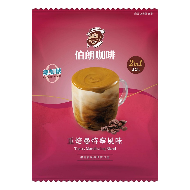 伯朗咖啡-重焙曼特寧風味二合一 10.5g x30, , large